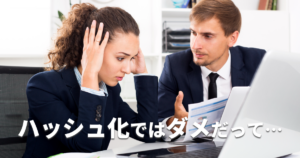 ニュースコメンタリー（Googleによるデジタルフィンガープリント使用の報道など）